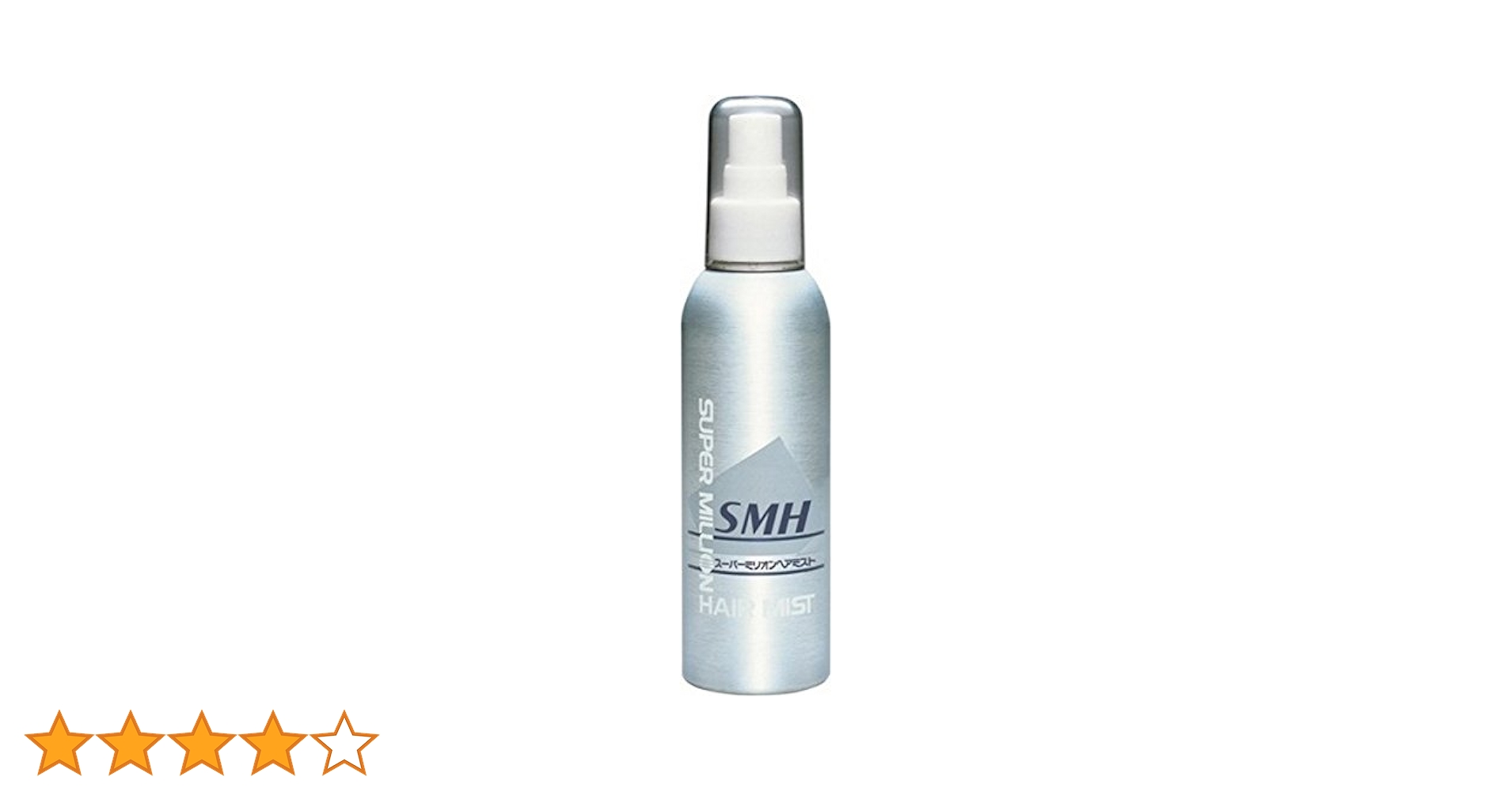 Amazon | ルアン株式会社 スーパーミリオンヘアーミスト 165mL